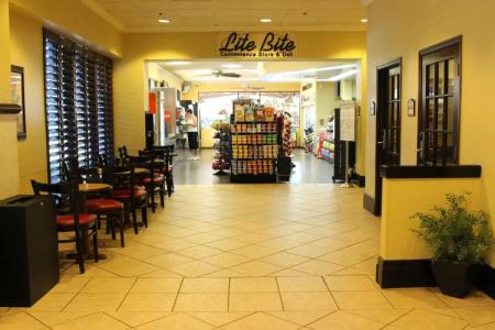 Rosen Inn at Pointe - 36