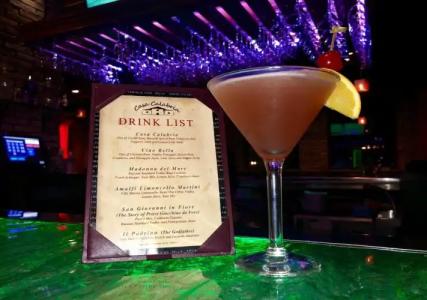 Ocean Manor Beach Resort - 11