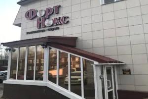Fort Club Hotel, Arkhangelsk