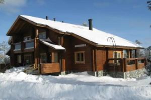 Guest House «Utsunlumo», Levi