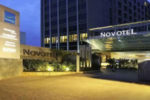 Novotel Bengaluru Outer Ring Road, Bengaluru