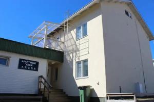 Hotel Aakenus, Rovaniemi