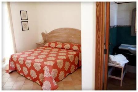 Giardino Giamperduto - 4