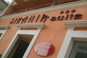 Sikania Suite, Pozzallo