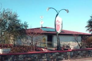 La Civetta Mini-hotel, Agropoli