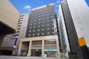 Hakata Green Hotel Annex, Fukuoka