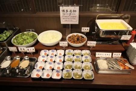 Hakata Green No.2 - 12