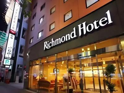 Richmond Hakata Ekimae - 26