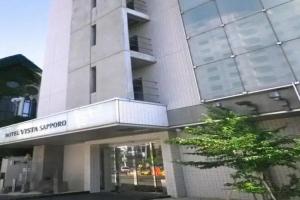 Hotel Vista Sapporo Nakajima Koen, Sapporo