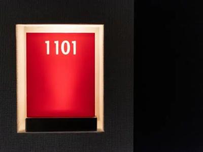 Vista Sapporo Nakajima Koen - 49