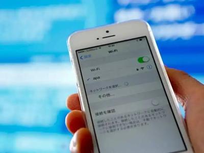 APA TKP Sapporo-Ekimae - 25