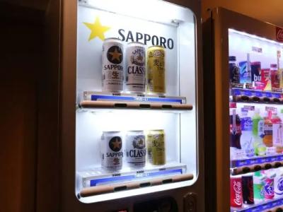 APA TKP Sapporo-Ekimae - 9