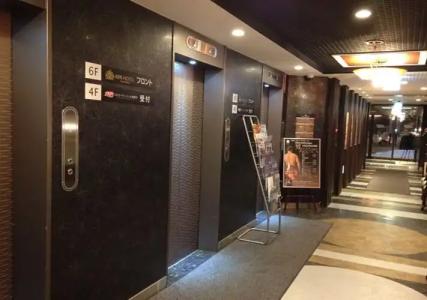 APA TKP Sapporo-Ekimae - 16