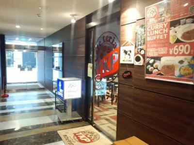 APA TKP Sapporo-Ekimae - 12