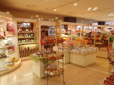 Chateraise Gateaux Kingdom Sapporo & Spa Resort - 12