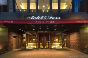 Hotel Okura Sapporo, Sapporo