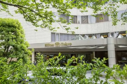 Hilton Tokyo - 0