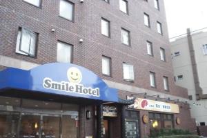 Smile Hotel Sugamo, Tokyo