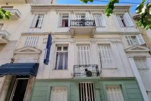 Hotel Feron, Athens