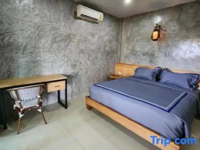 Haadson Resort & Koh Raham - 120