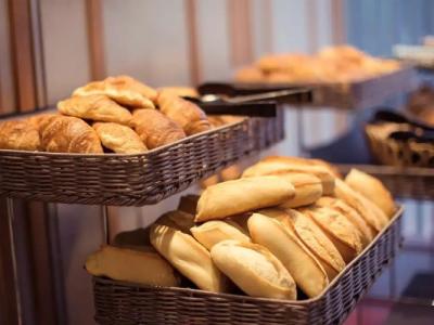 Hôtel Mercure Limoges Centre - 12