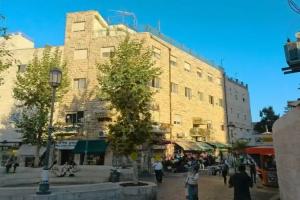 Boutique & Comfort in David's Village by FeelHome, Jerusalem