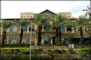 The Scots Hotel, Tiberias
