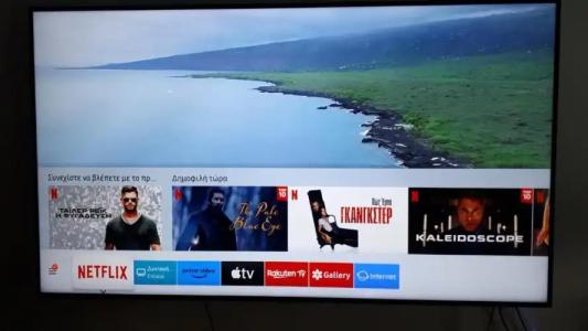 Metaxa Apartments - 49