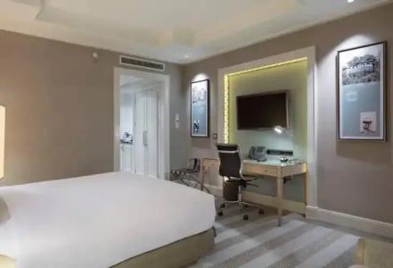 Hilton Bursa Convention Center & Spa - 63