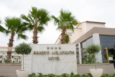 Hanioti Melathron - 0