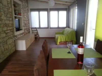 House Mara - 1