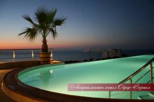 Apart Hotel Ofir, Sozopol