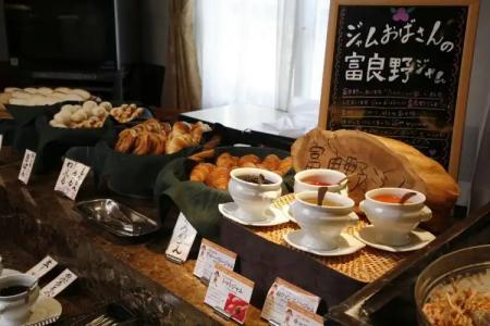 La Vista Daisetsuzan - 11