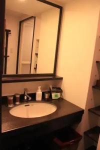 La Vista Daisetsuzan - 37