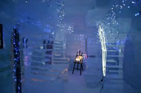 La Vista Daisetsuzan - 14