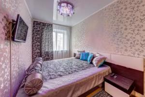 InnHoum Na Lenina 21 Apartments, Chelyabinsk