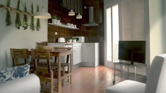 Calella Park La Esquina Verde - 4