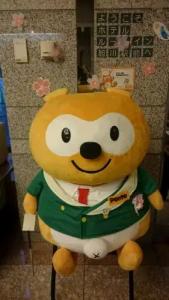 Route-Inn Asahikawa Ekimae Ichijodori - 12