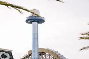 Santa Clara Marriott, Santa Clara