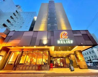 Relief Sapporo Susukino - 0