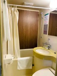 Relief Sapporo Susukino - 56