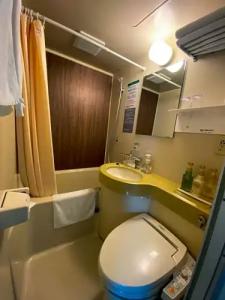 Relief Sapporo Susukino - 55