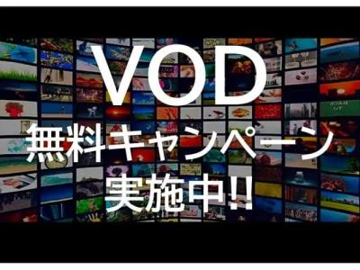 Relief Sapporo Susukino - 51