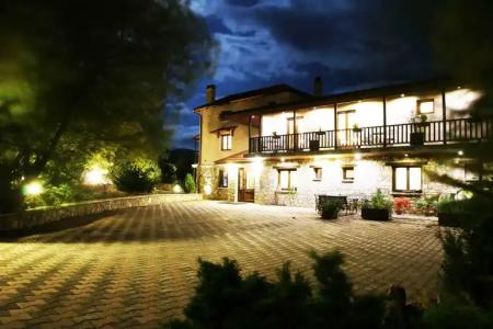 Boutique Skamnos Arachova - 1