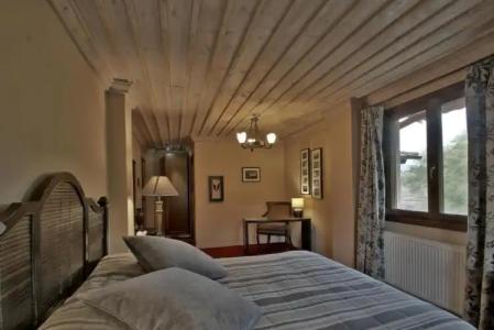 Boutique Skamnos Arachova - 101