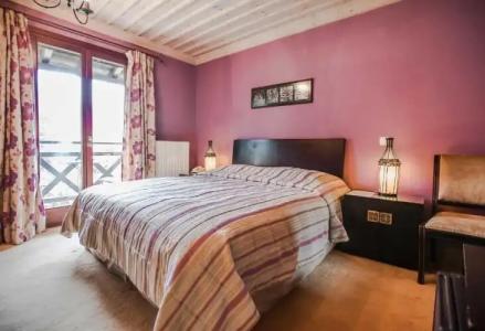 Boutique Skamnos Arachova - 93