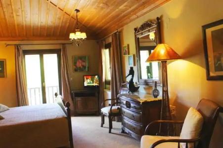 Boutique Skamnos Arachova - 120