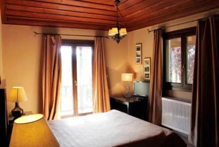 Boutique Skamnos Arachova - 94