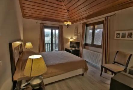 Boutique Skamnos Arachova - 151