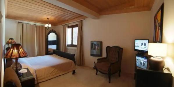 Boutique Skamnos Arachova - 123